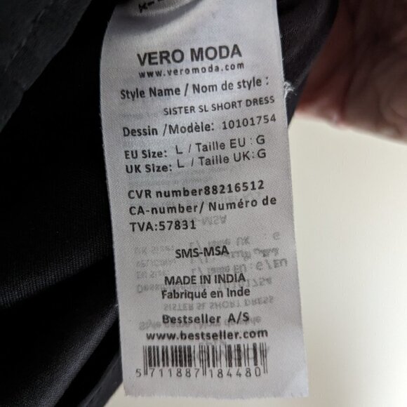 Sequin mini dress - Picture 6 of 7